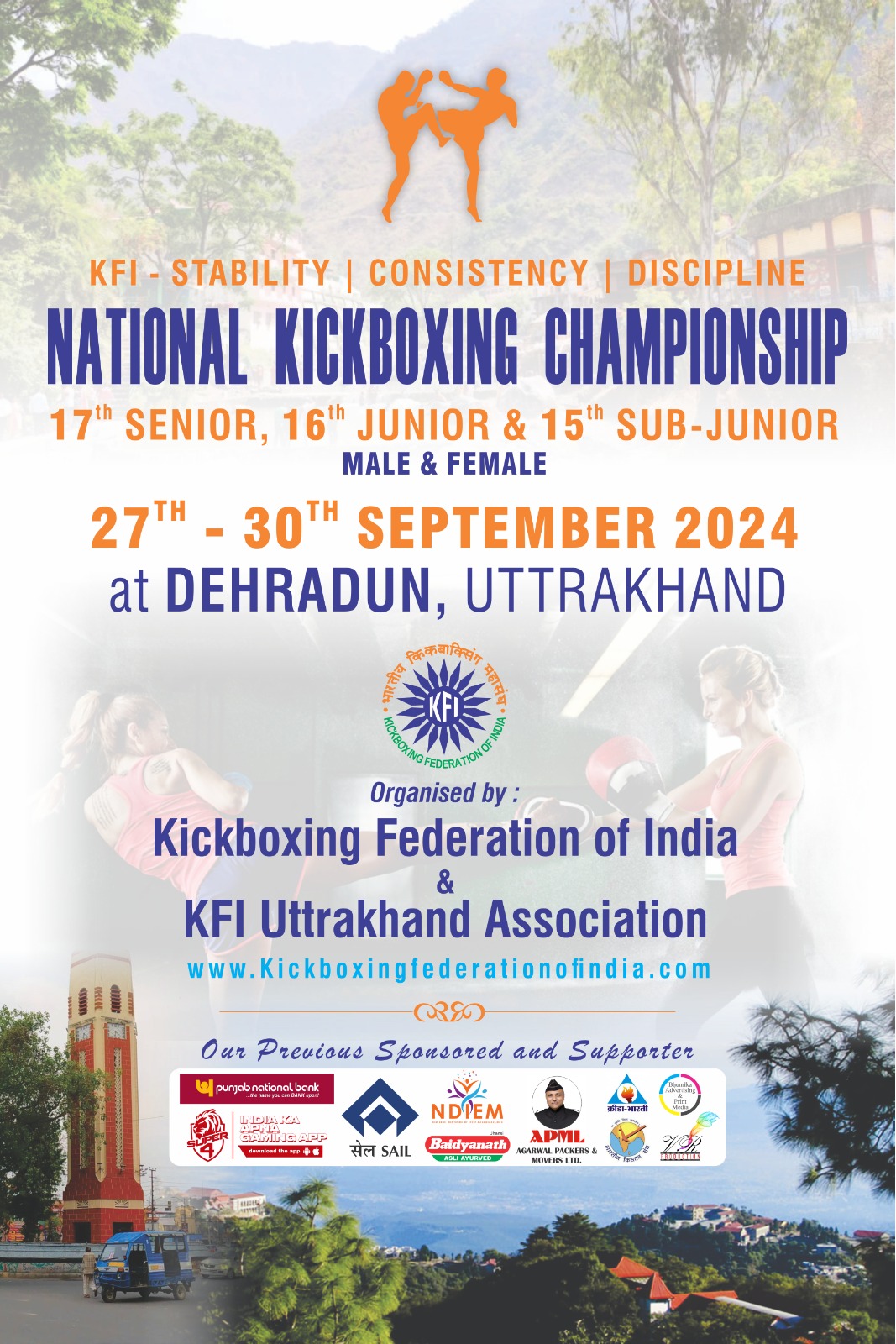 national kick boxing championship.